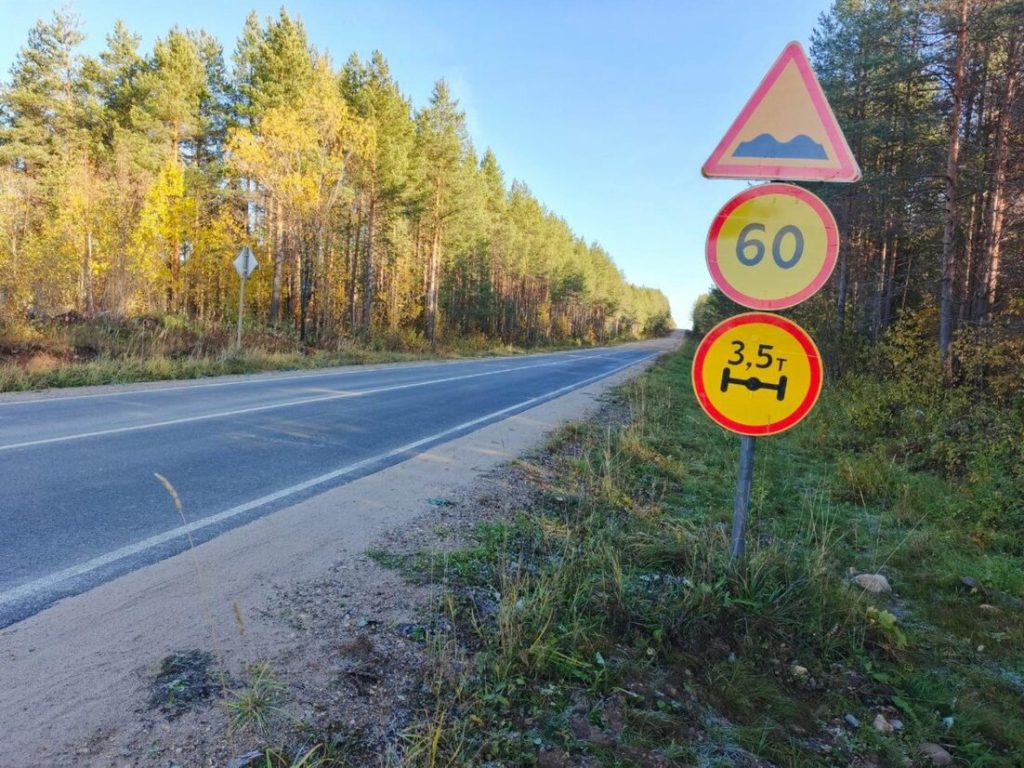 Фото: пресс-служба Архангельскавтодор