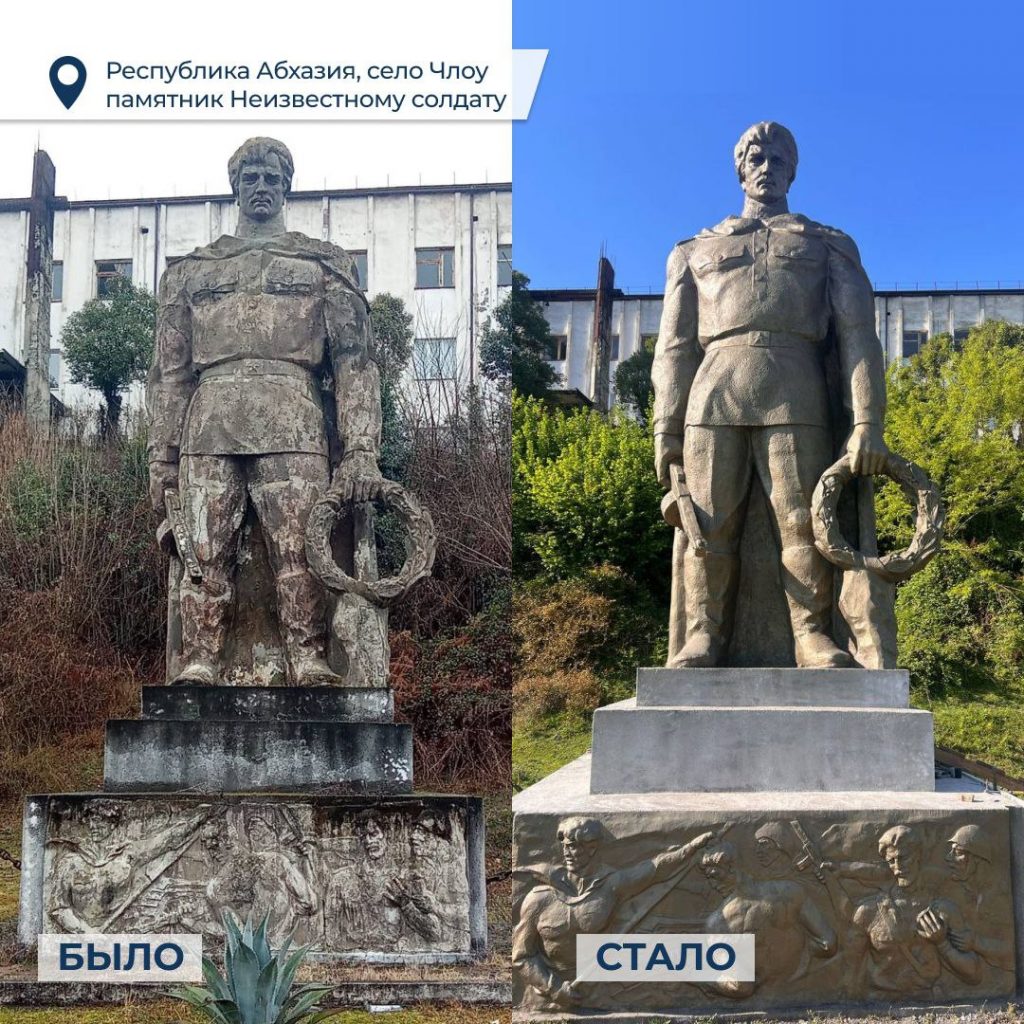 Фото из телеграм-канала Александра Цыбульского