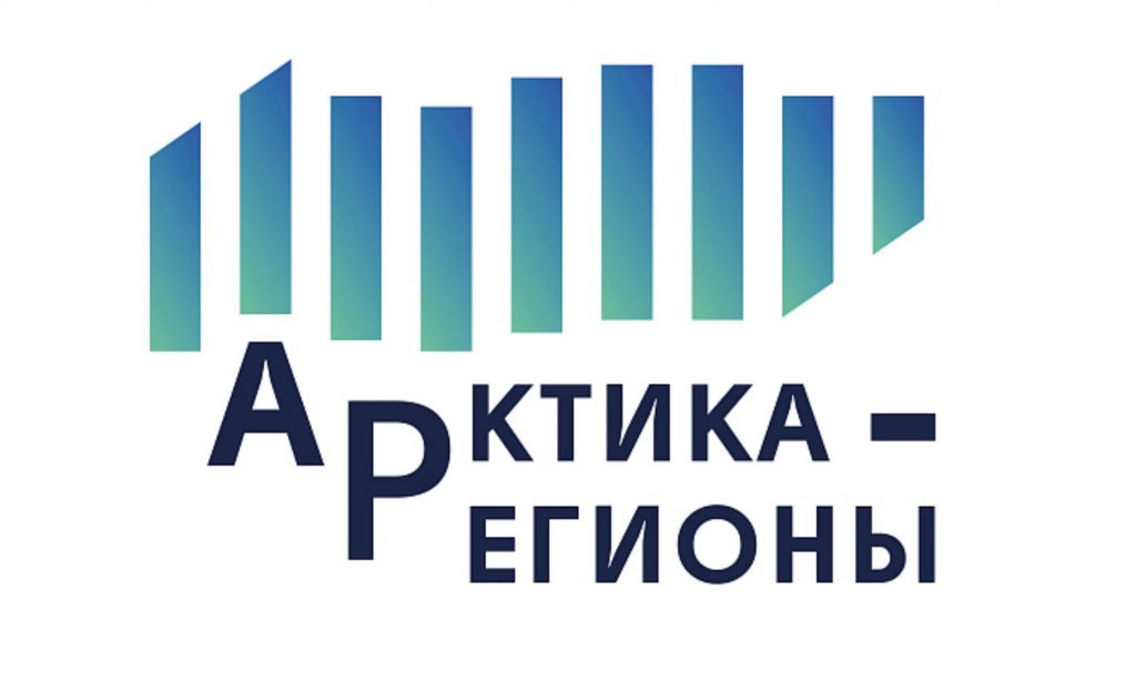Фото с сайта dvinanews.ru