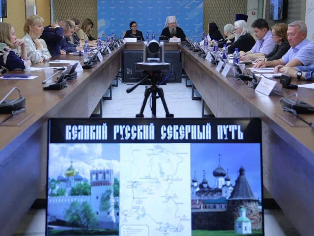 Фото: Министерство культуры Архангельской области
