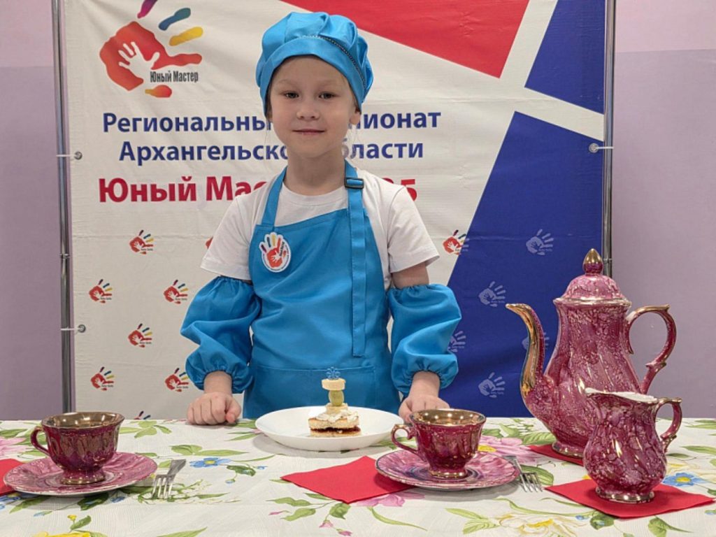 Фото: центр опережающей профессиональной подготовки и администрация Северодвинска