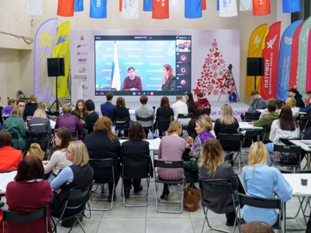 Фото: агентство по делам молодежи Архангельской области